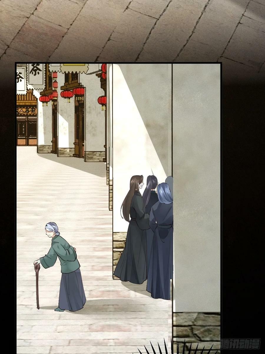 572 我送你回去！25