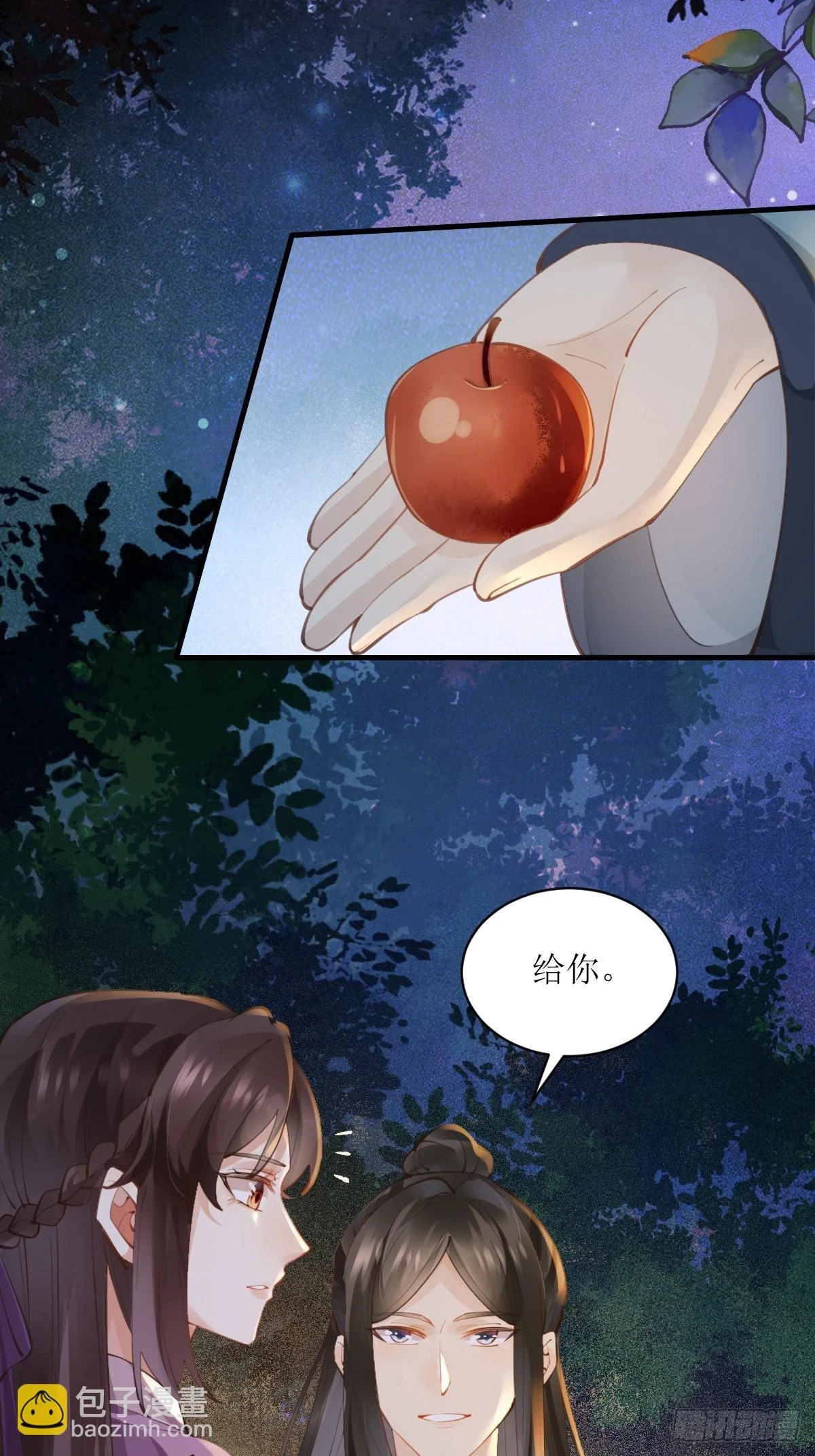 548投桃报李19