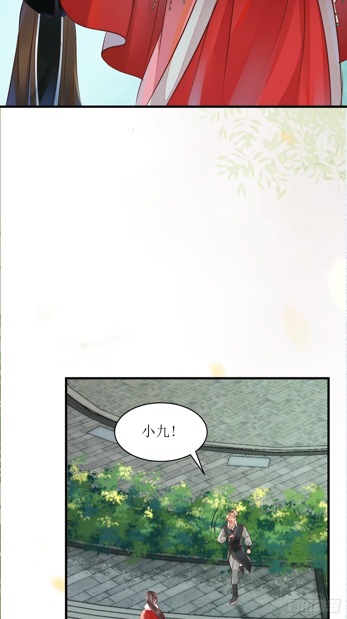 530我不反抗15