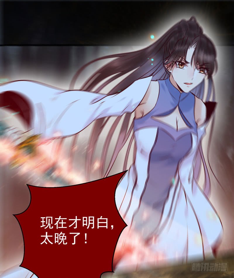 引蛇出洞42