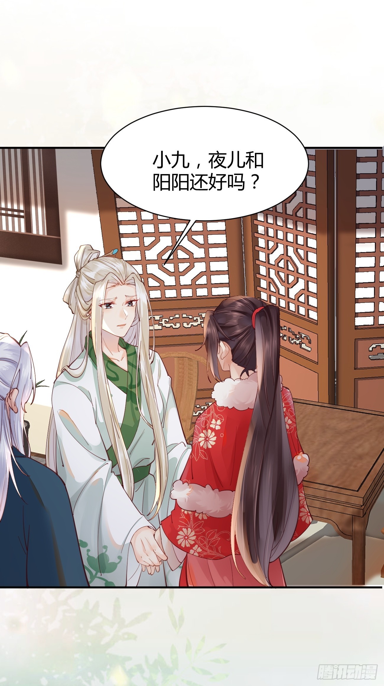 527你更重要7