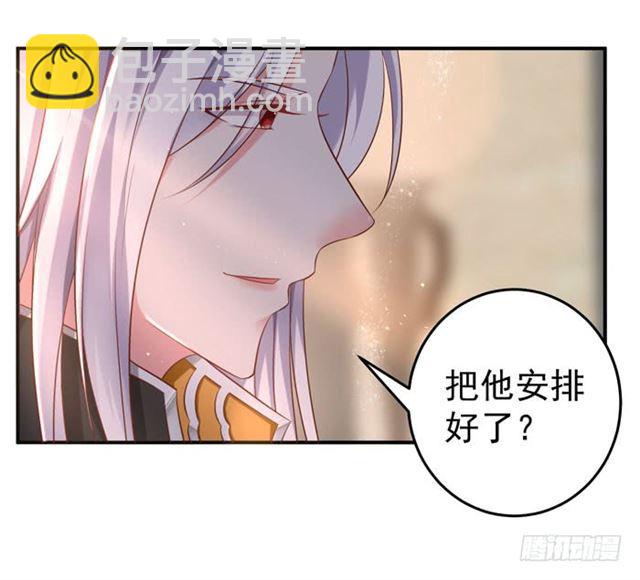 阎殿药楼9