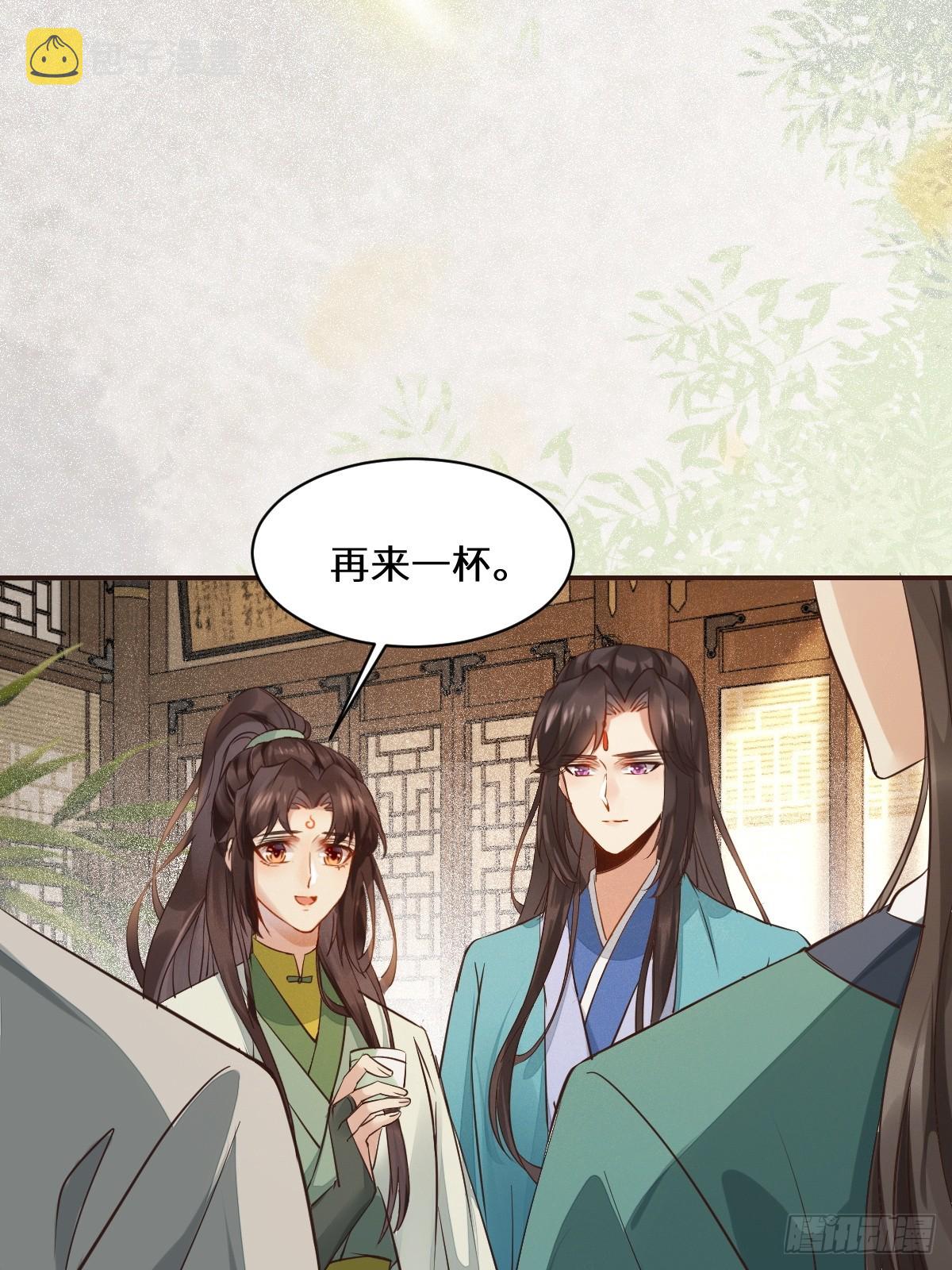 534由衷佩服24