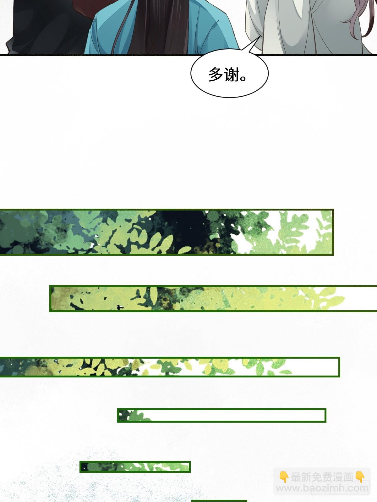 535又打脸了22