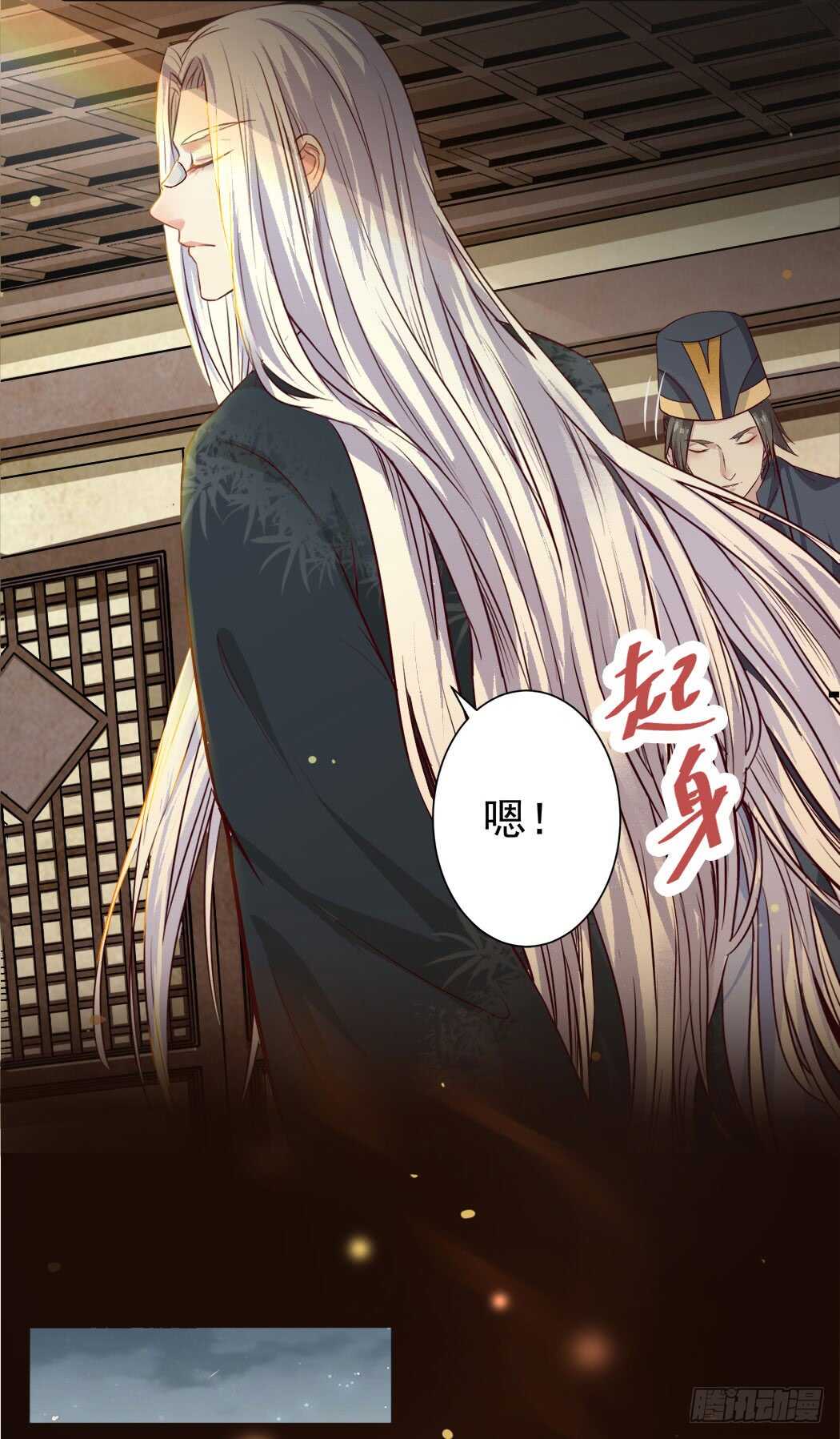 卧槽。。。24