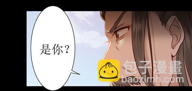 我要你死！22