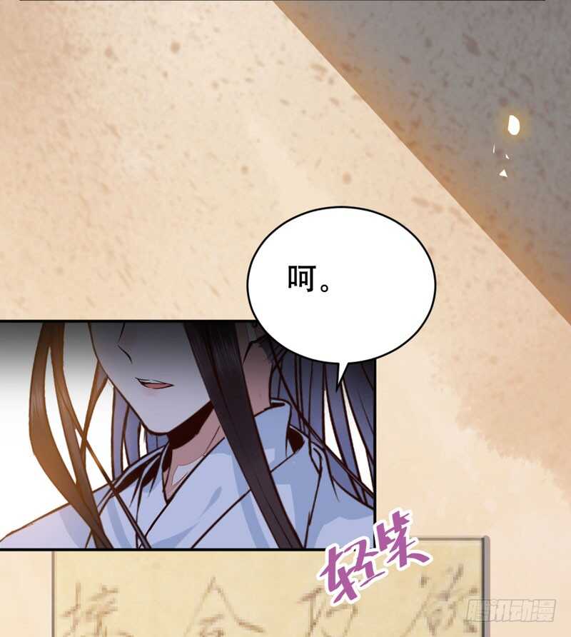 一级黑令57