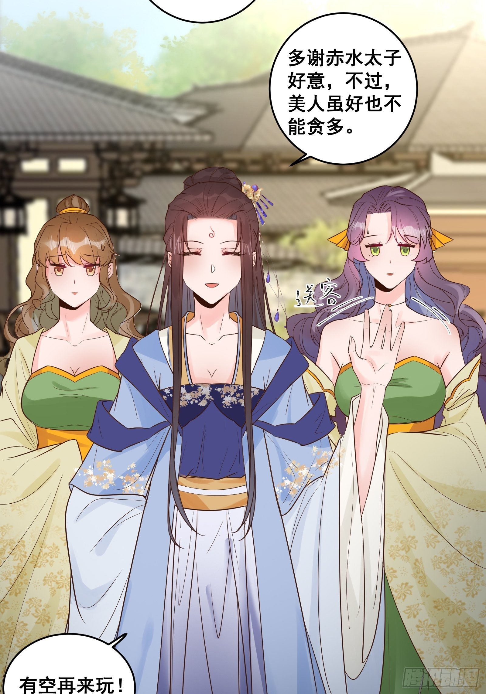 是不是很简单？13