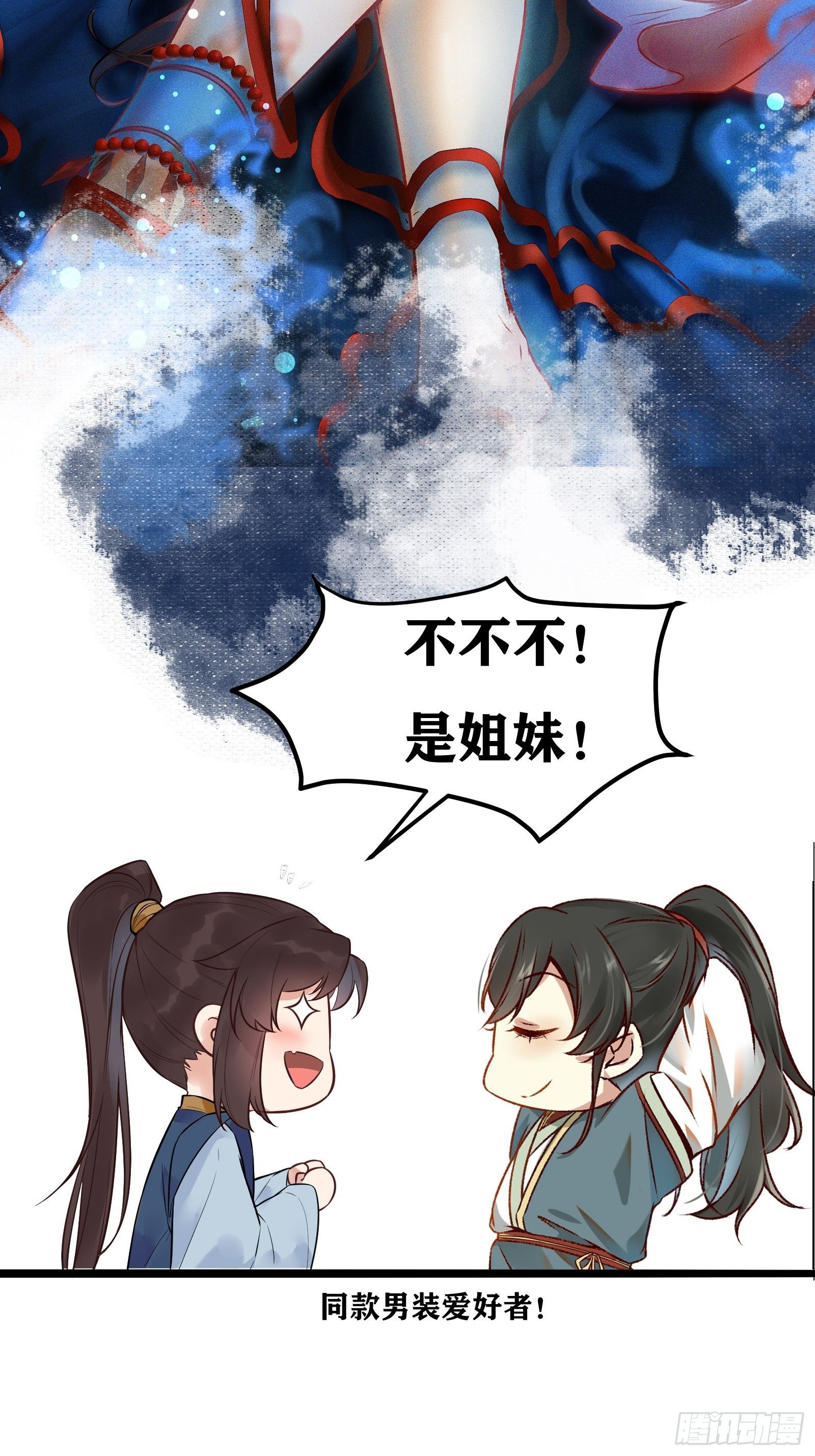 是不是很简单？38