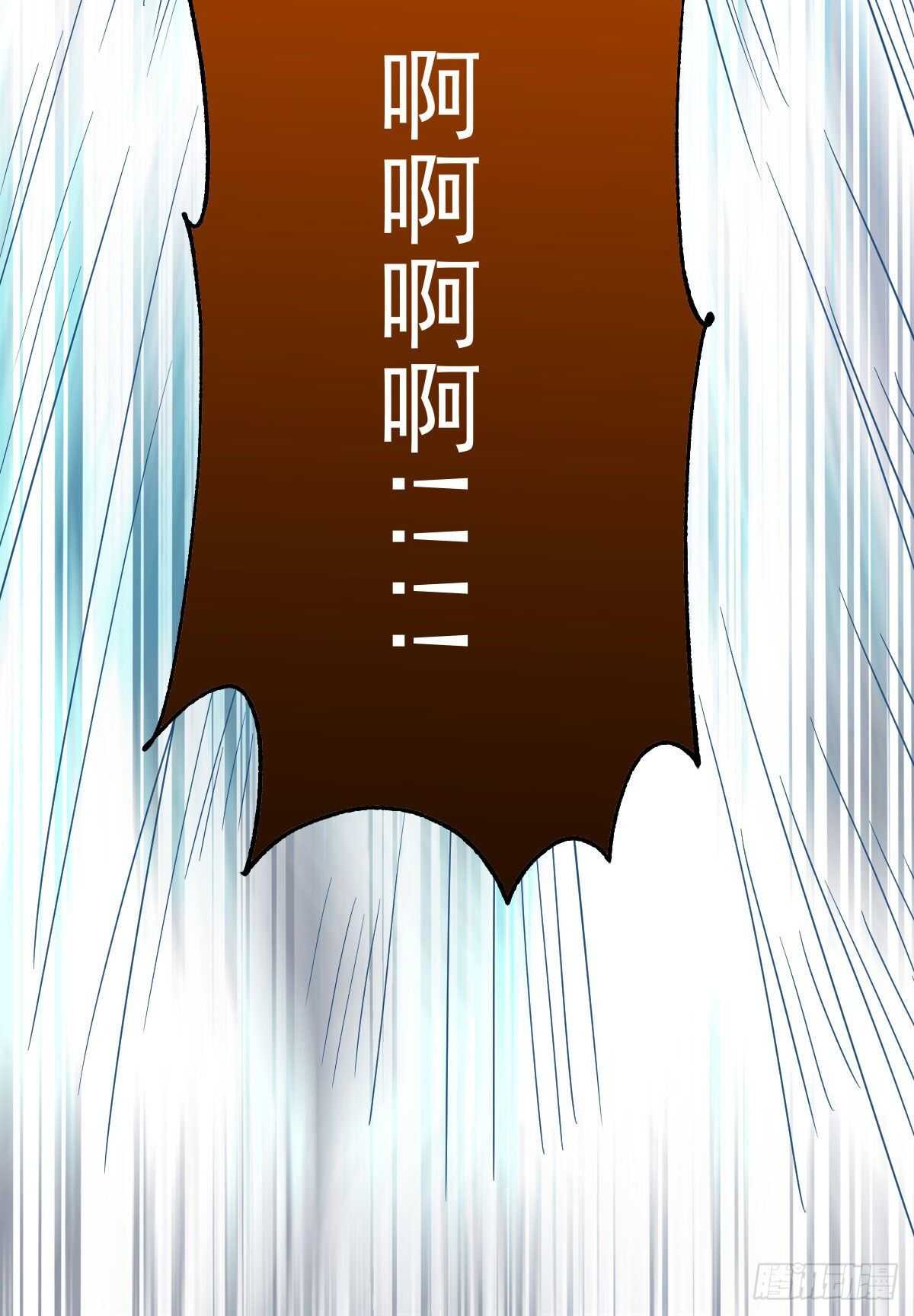 死不了71