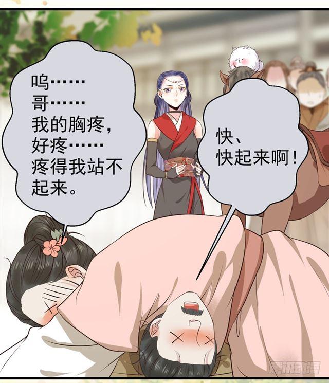 路遇痴汉26