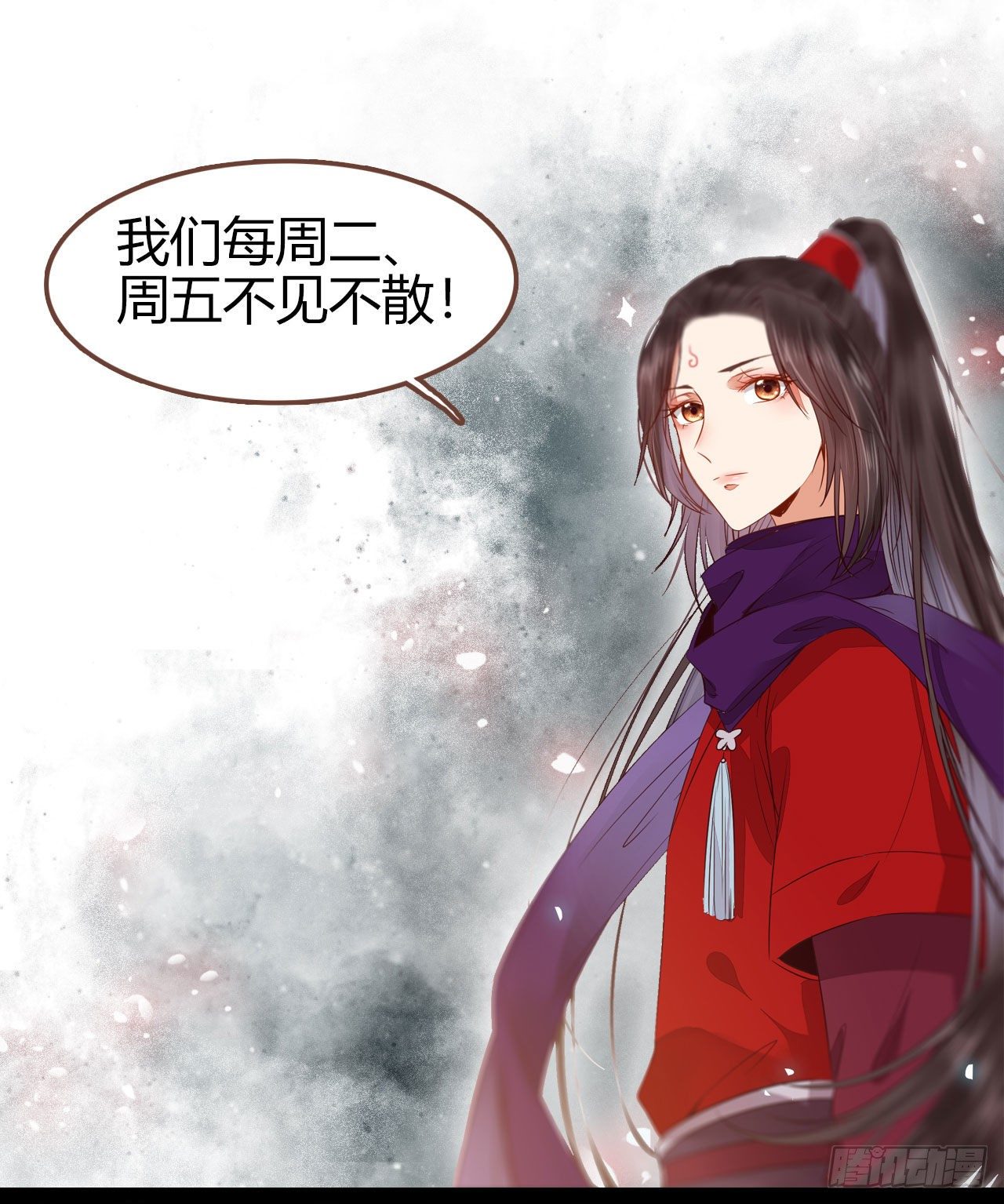 绝色尤物52