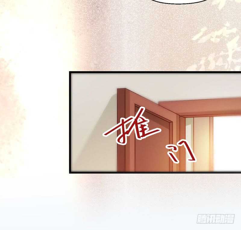 寿元丹成6