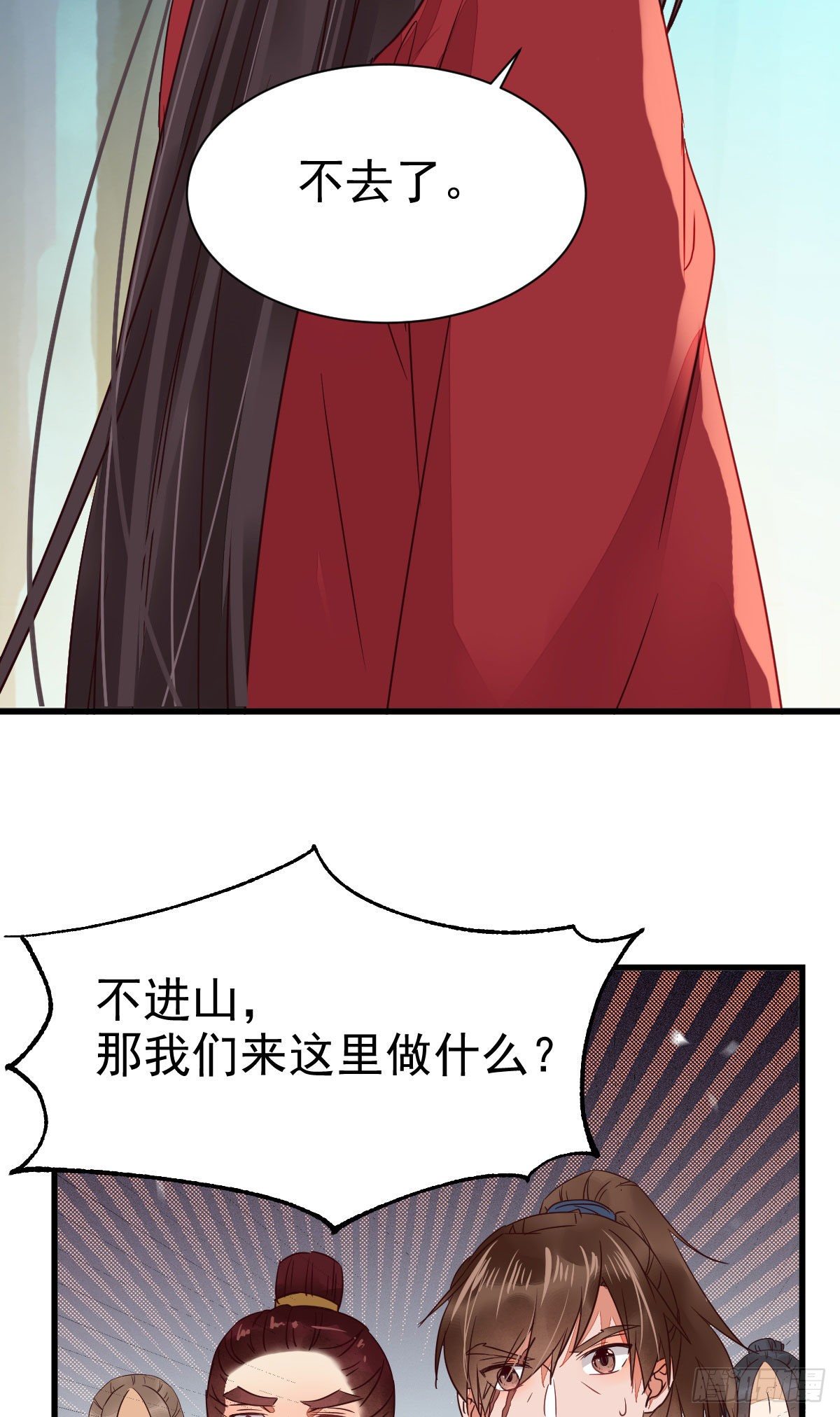 够不够格14