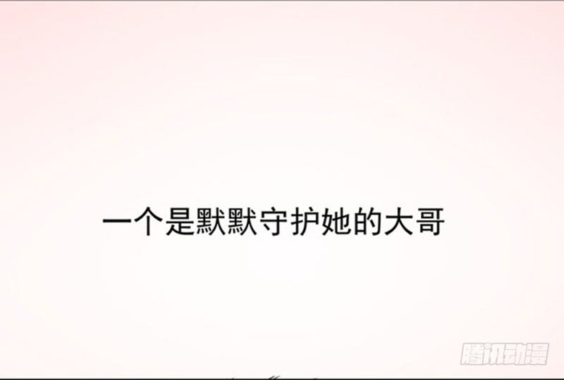 预告11