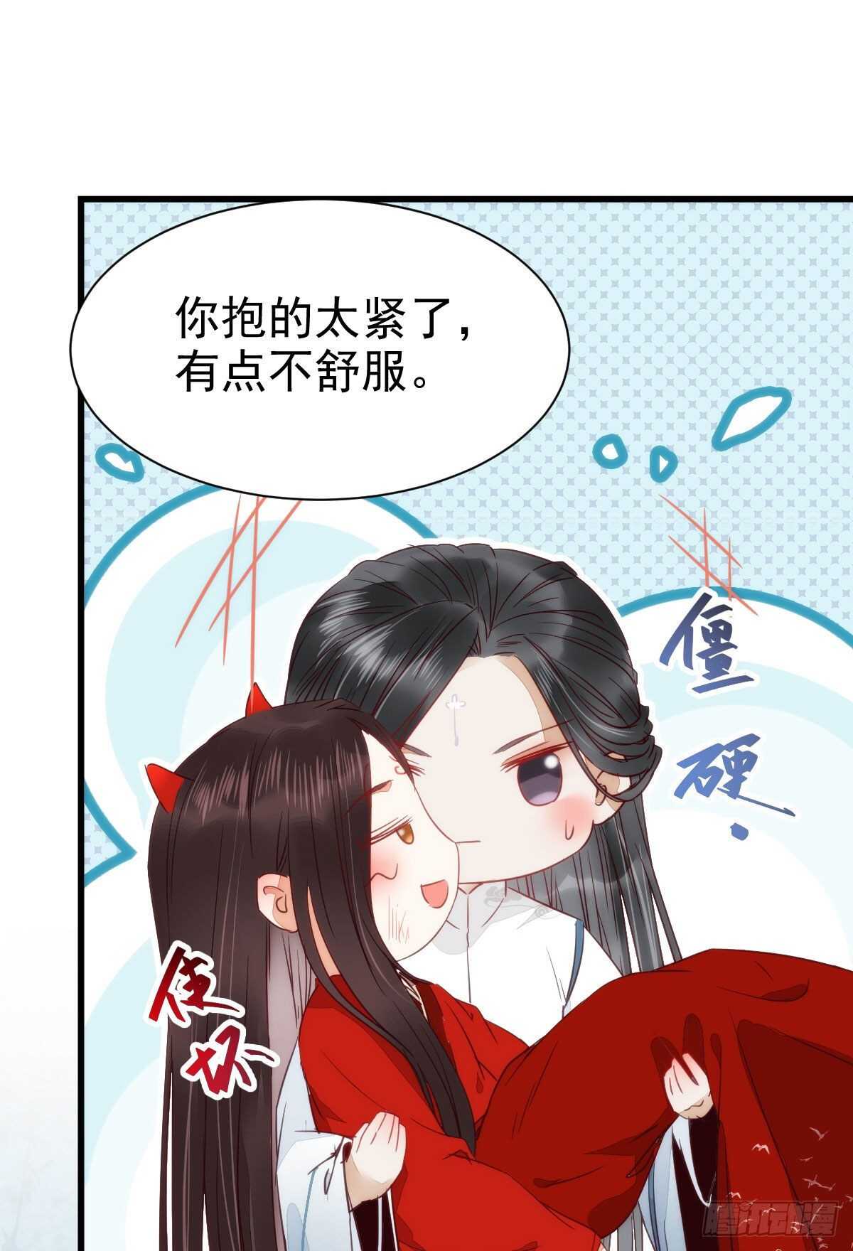 我的兄弟竟然是女的39