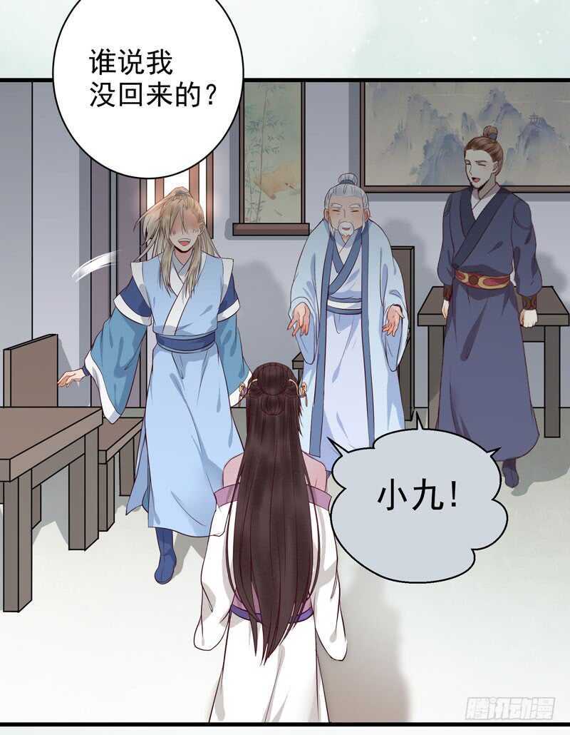 归云月城23