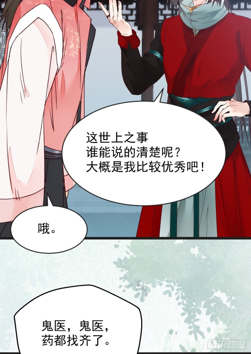 喜获新宝贝6