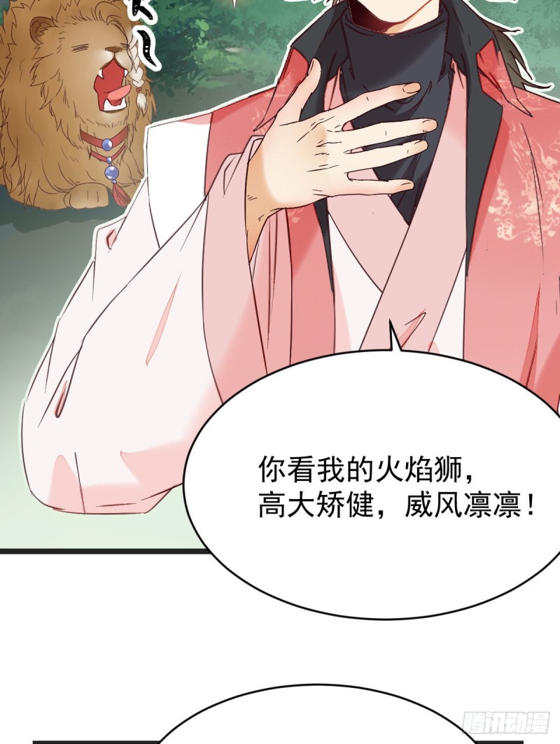 你俩组CP可还行？39