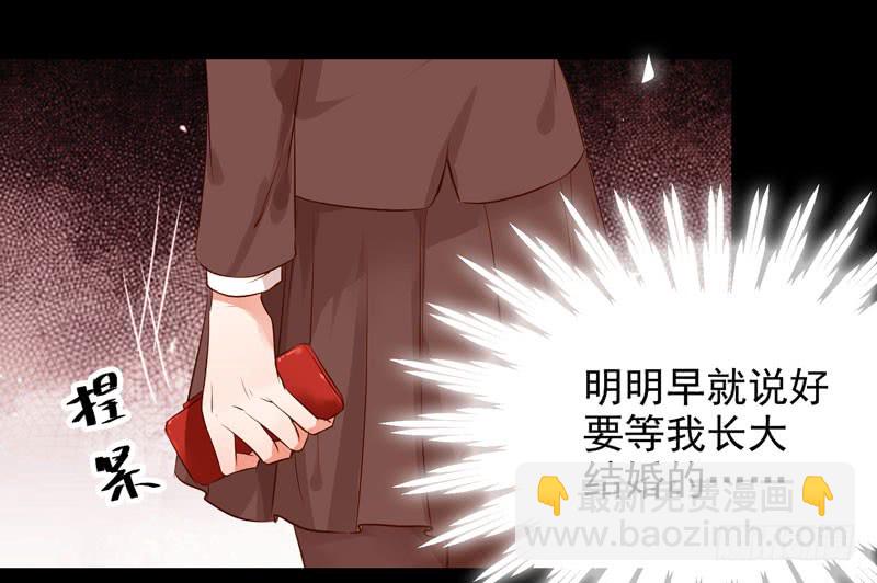 不配拥有28