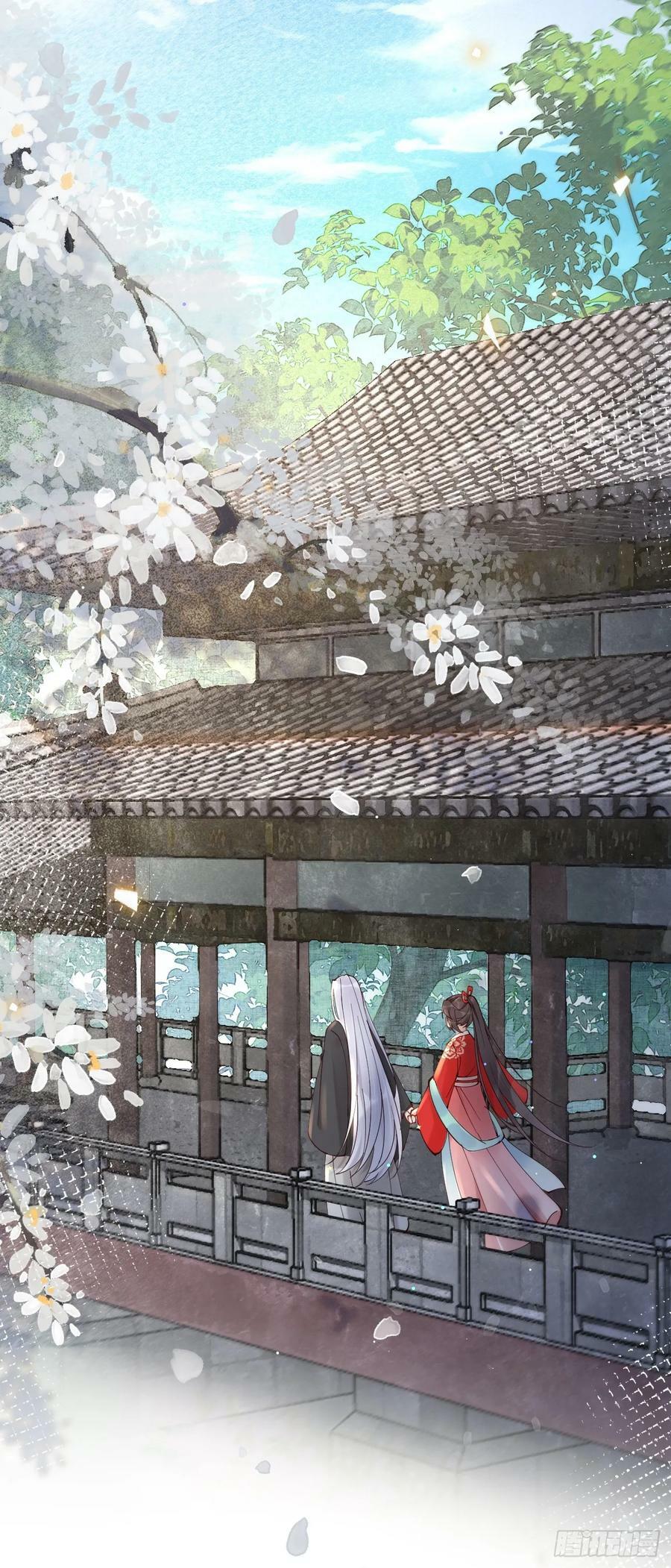 580 不想再分开25