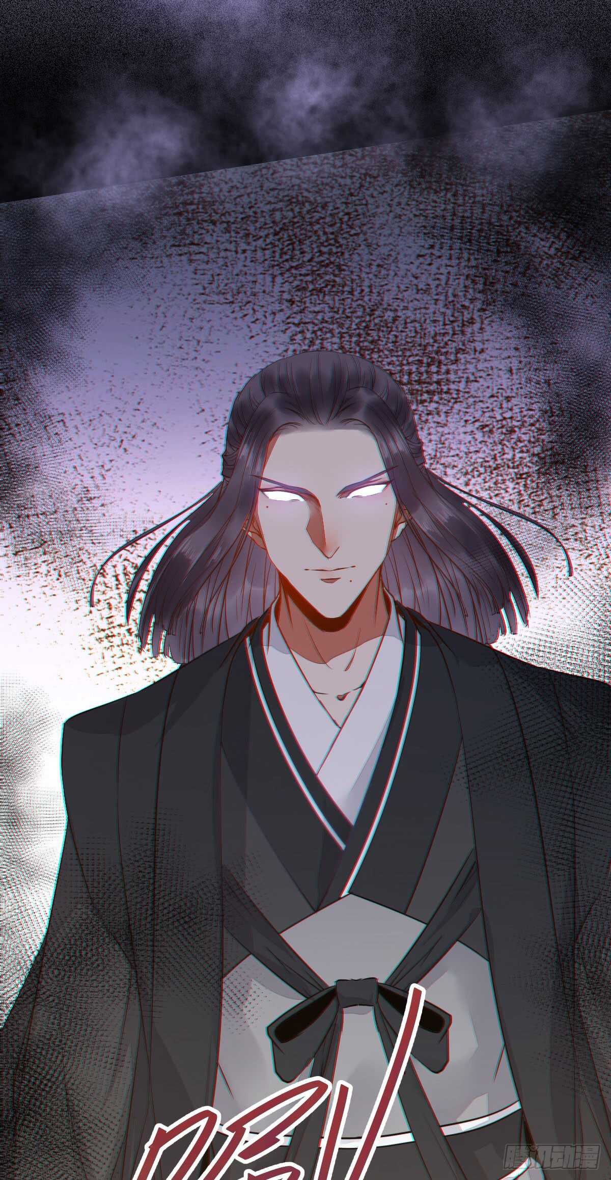玄院纠缠23