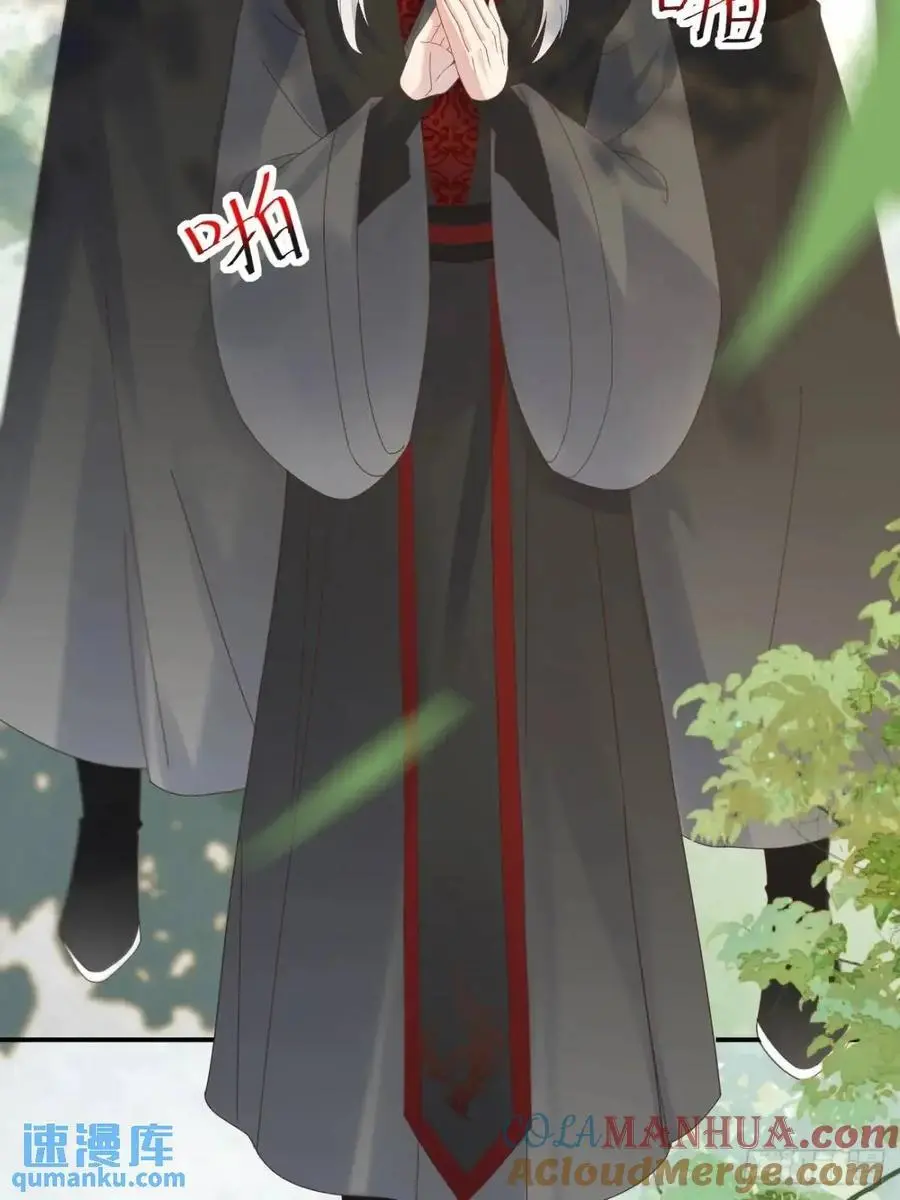 604 血魔12