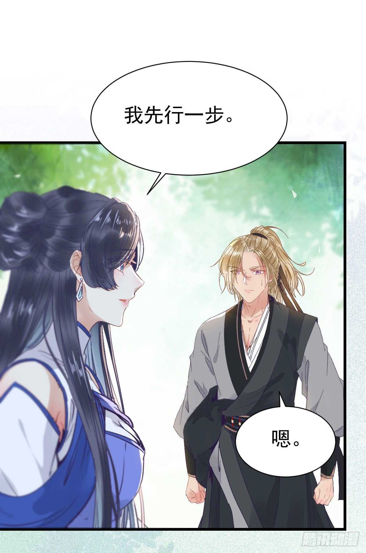 红衣少年21