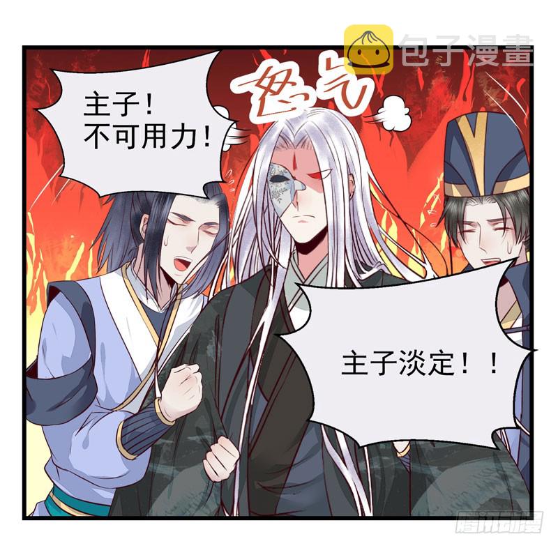 春心荡漾30