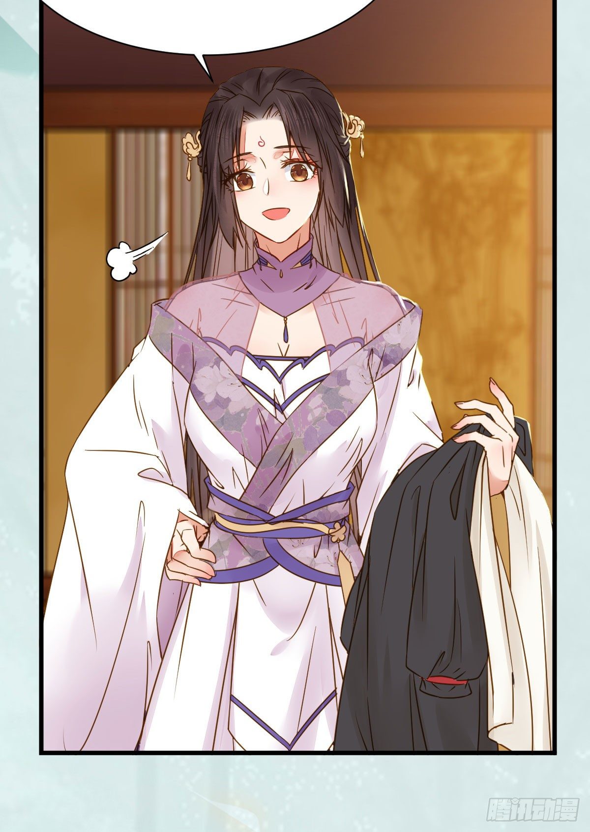 素惜姑姑要生了24