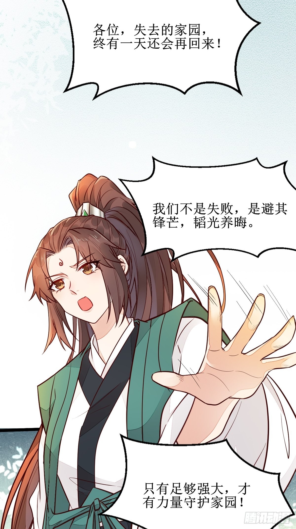走，去黑市11