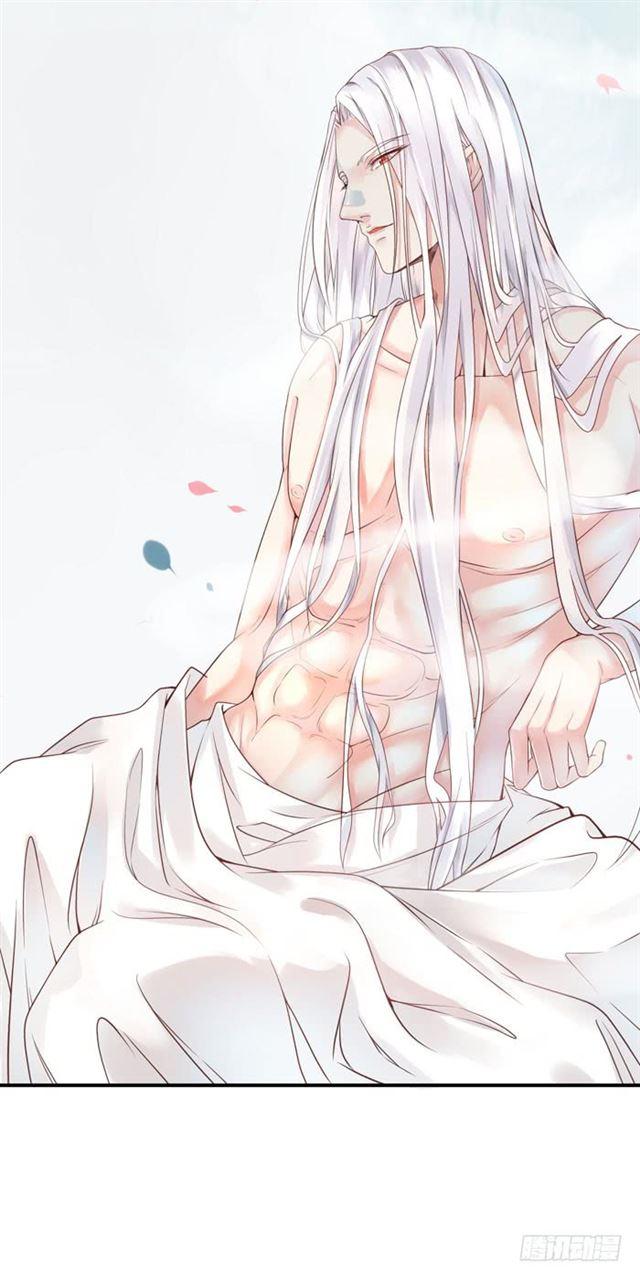 你不脱裤子？9