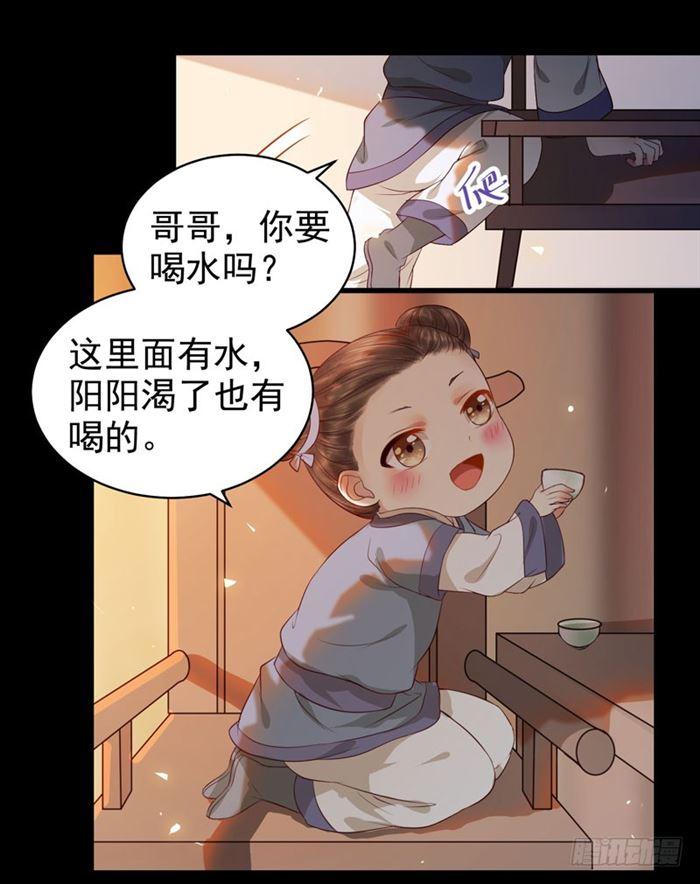 不太对劲10