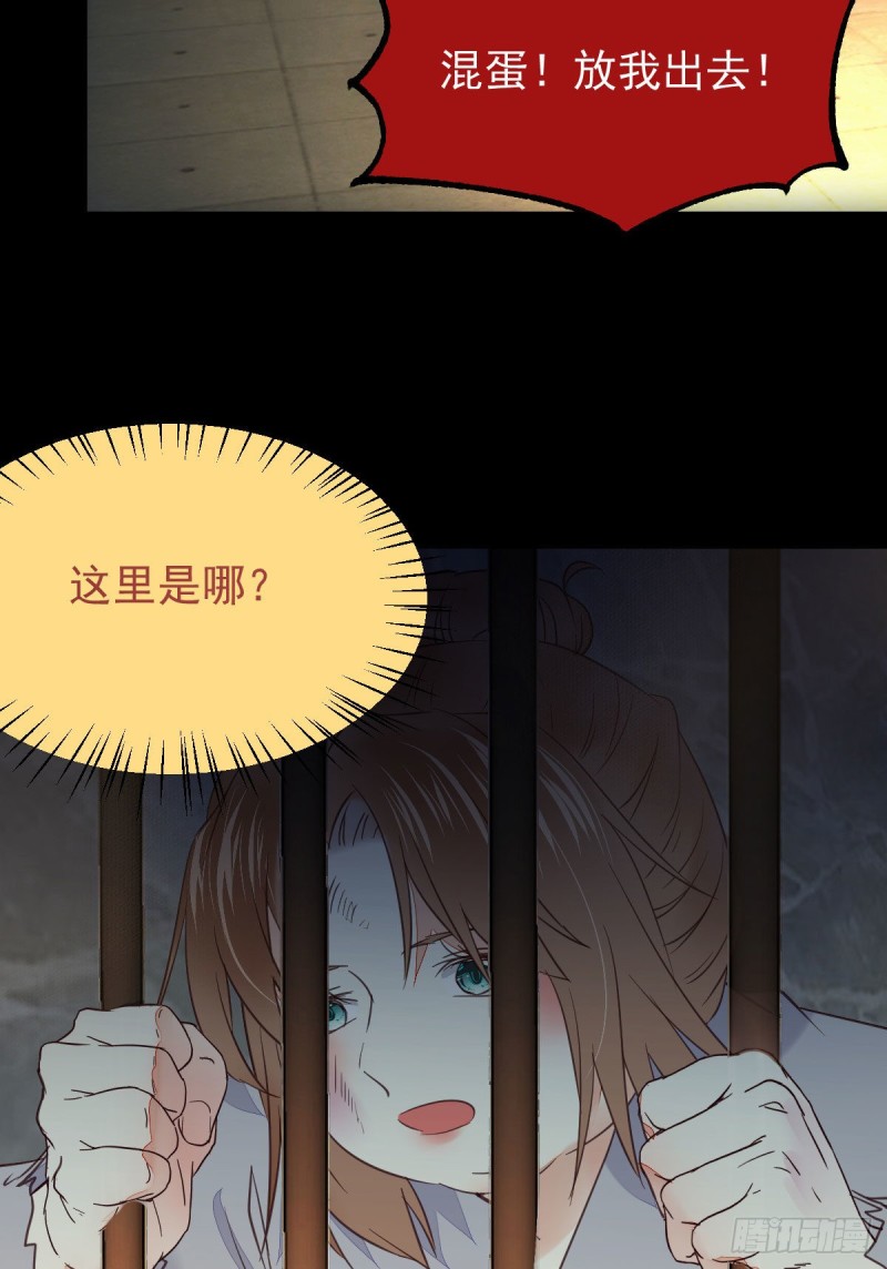 有钱不是万能的？？？24