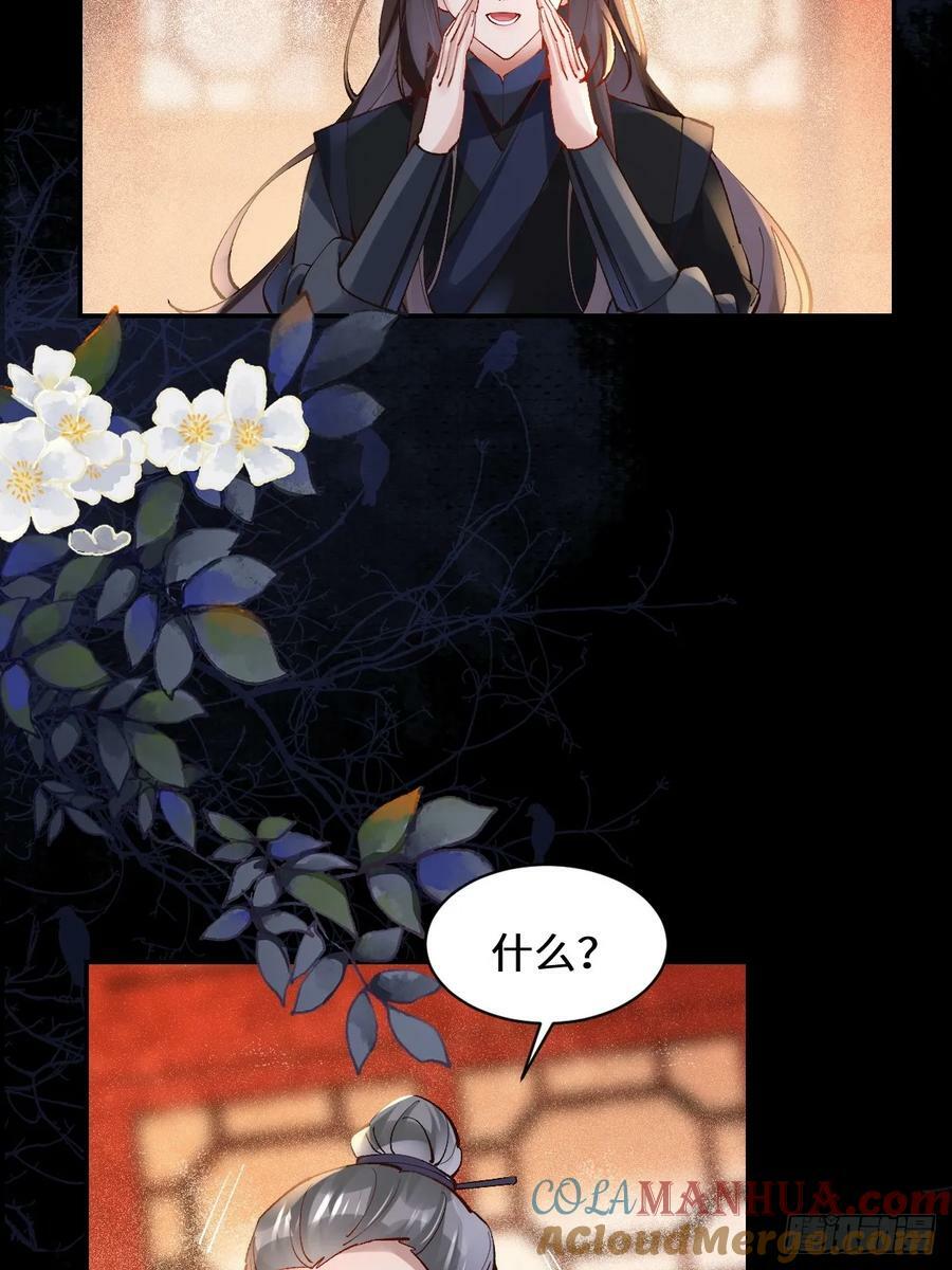 569一个也跑不掉24