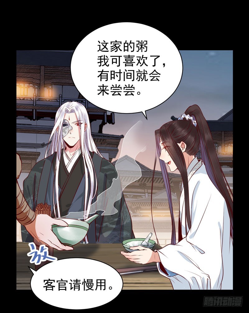 夜逛青楼26