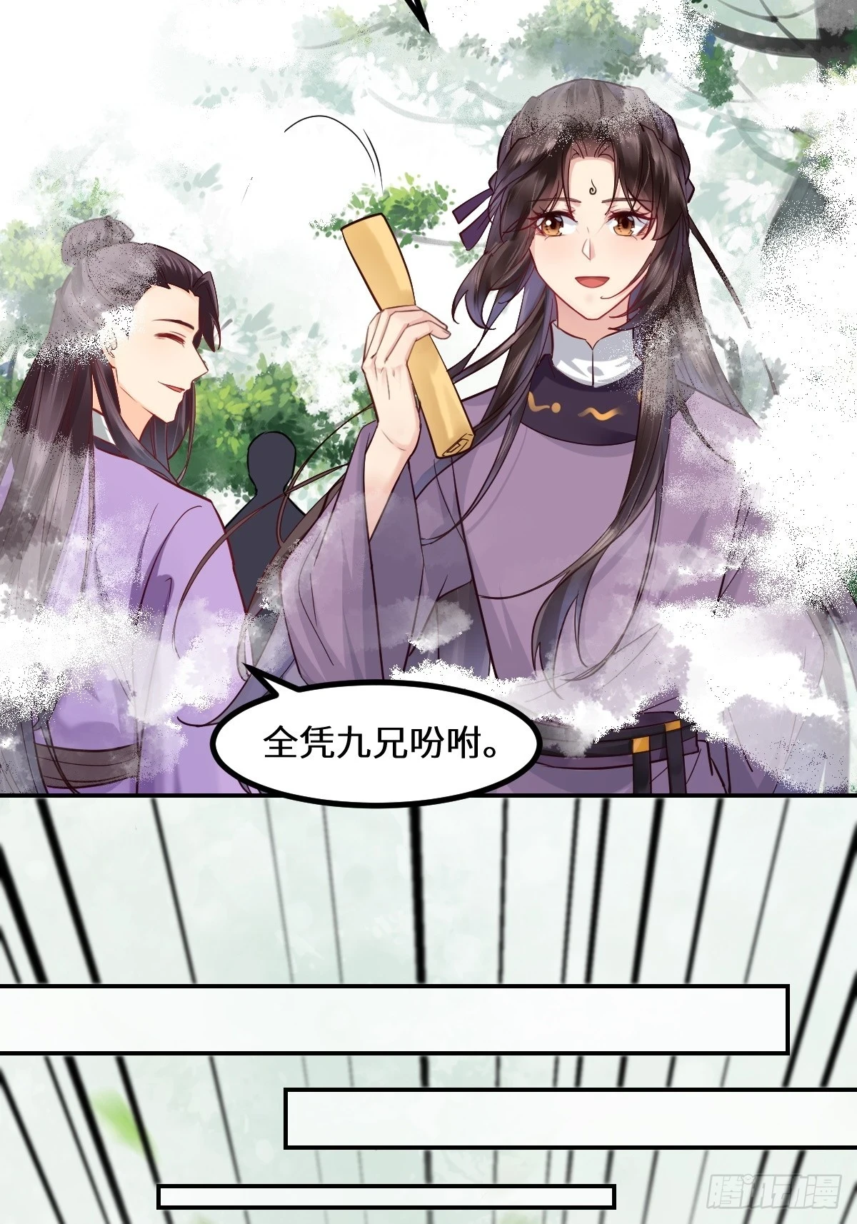 551地图25