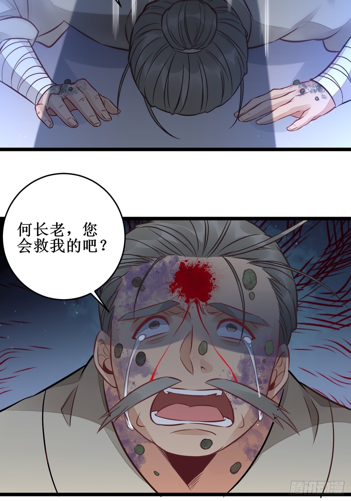 不愧是亲生的20