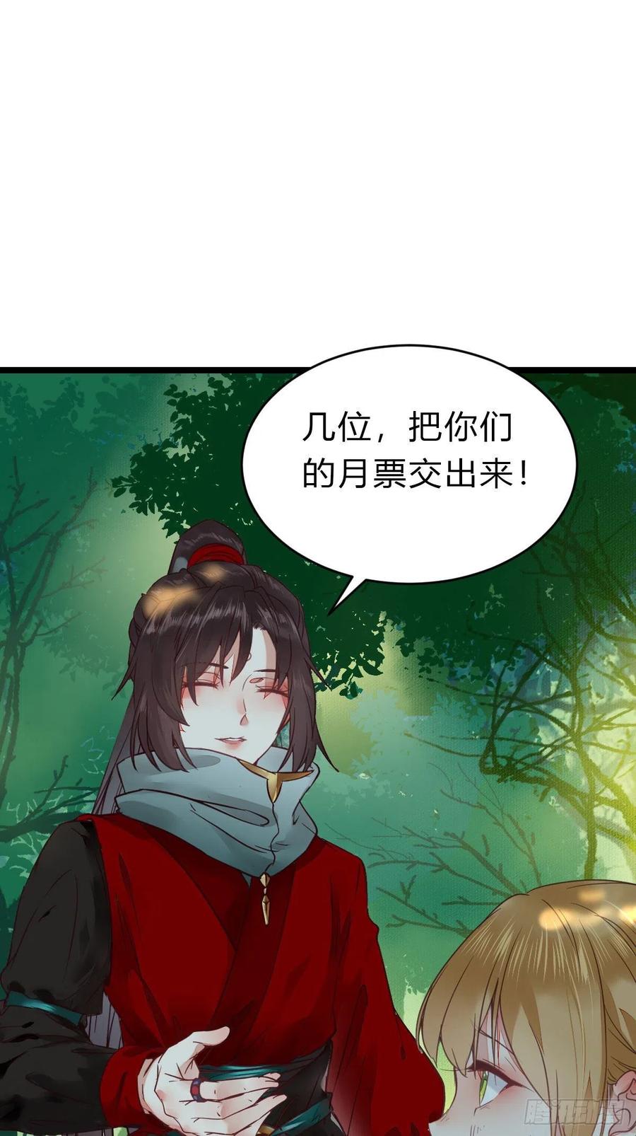 不装X，会死吗？！44