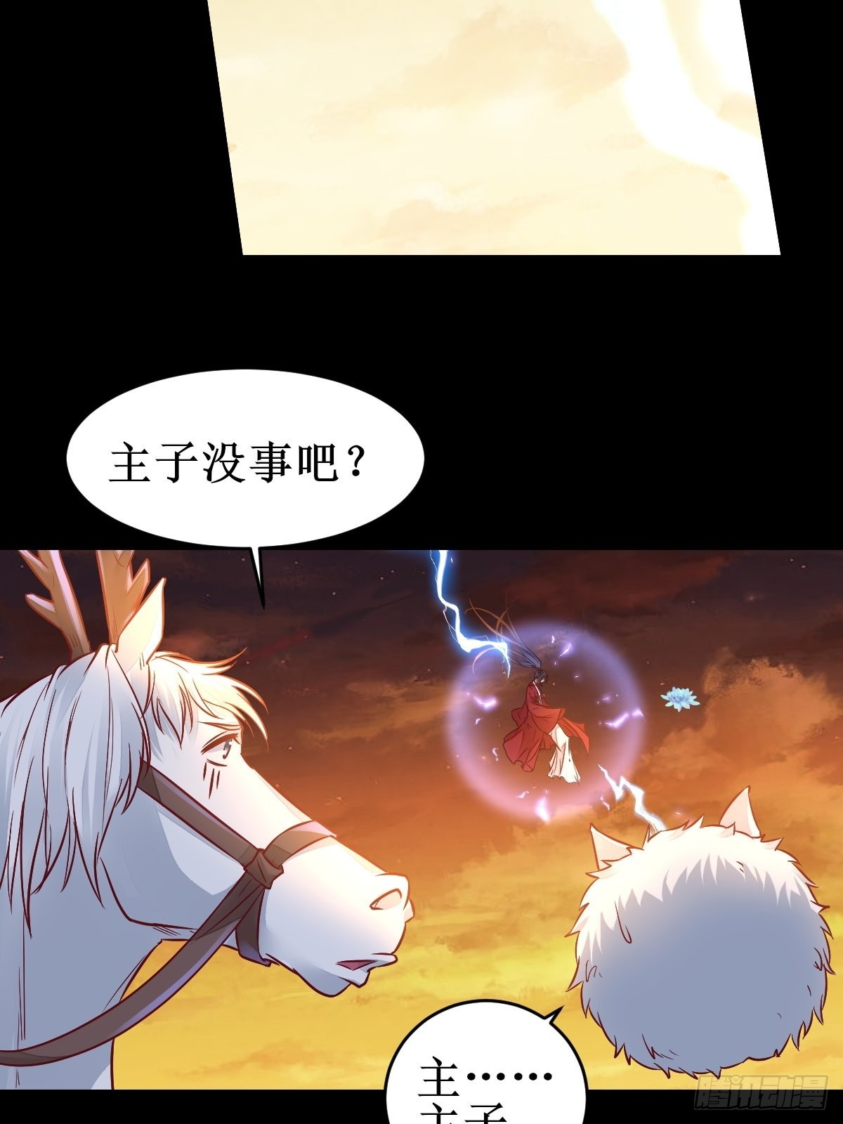 进阶！23