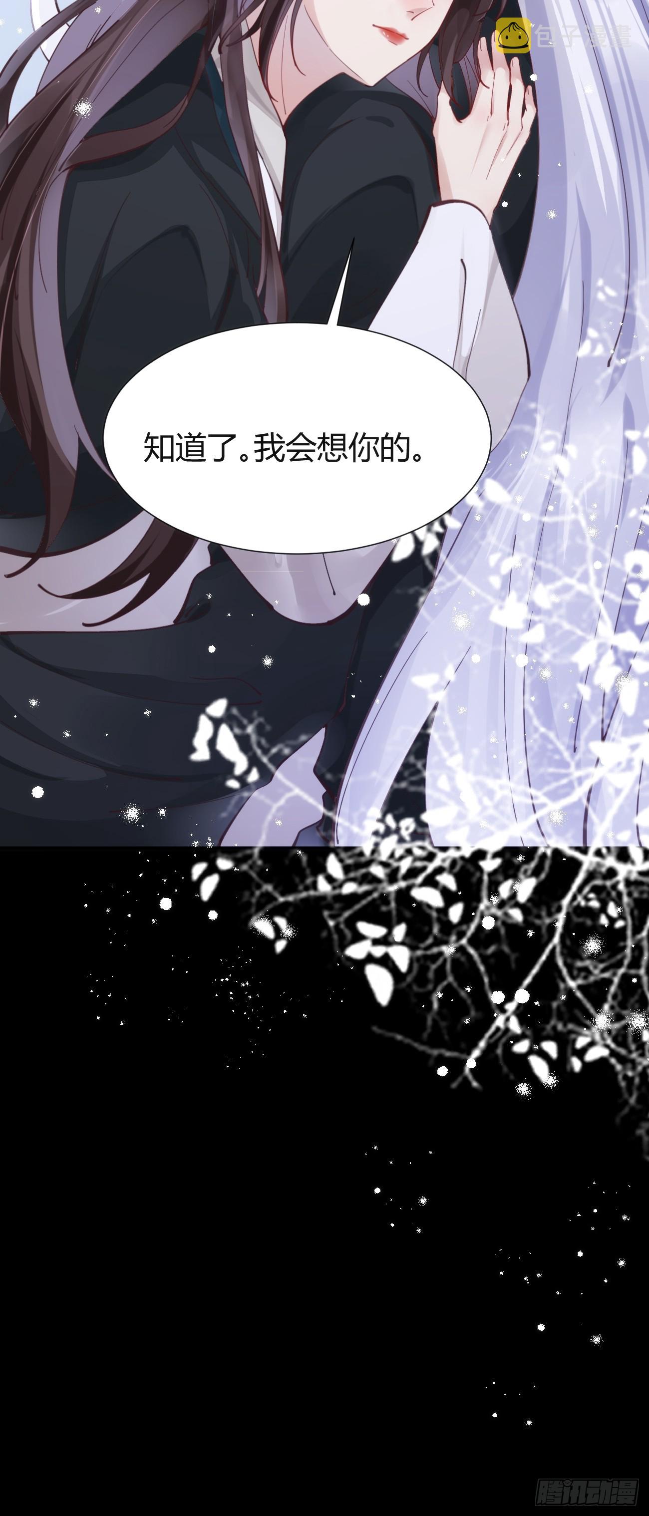 532你最重要32
