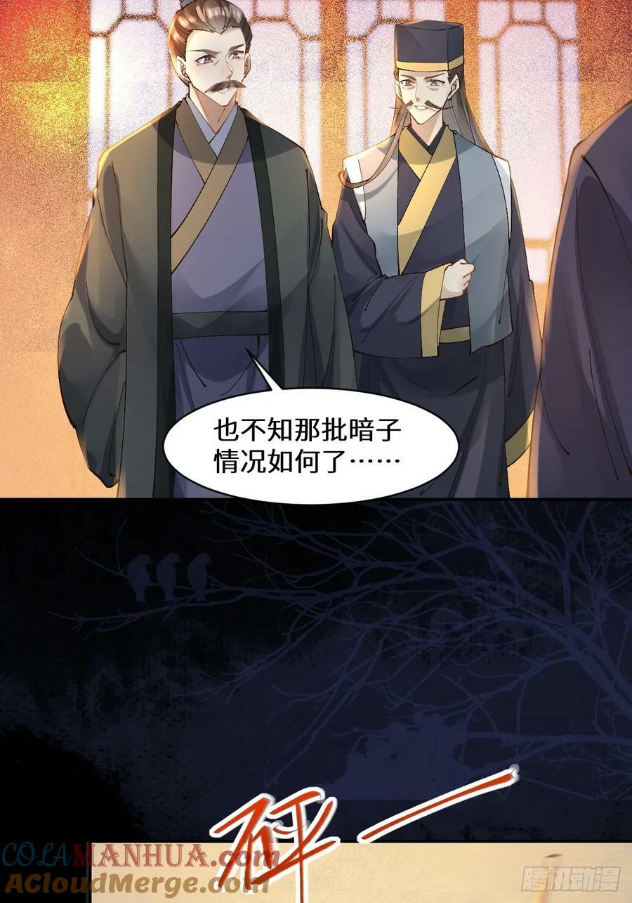 569一个也跑不掉14