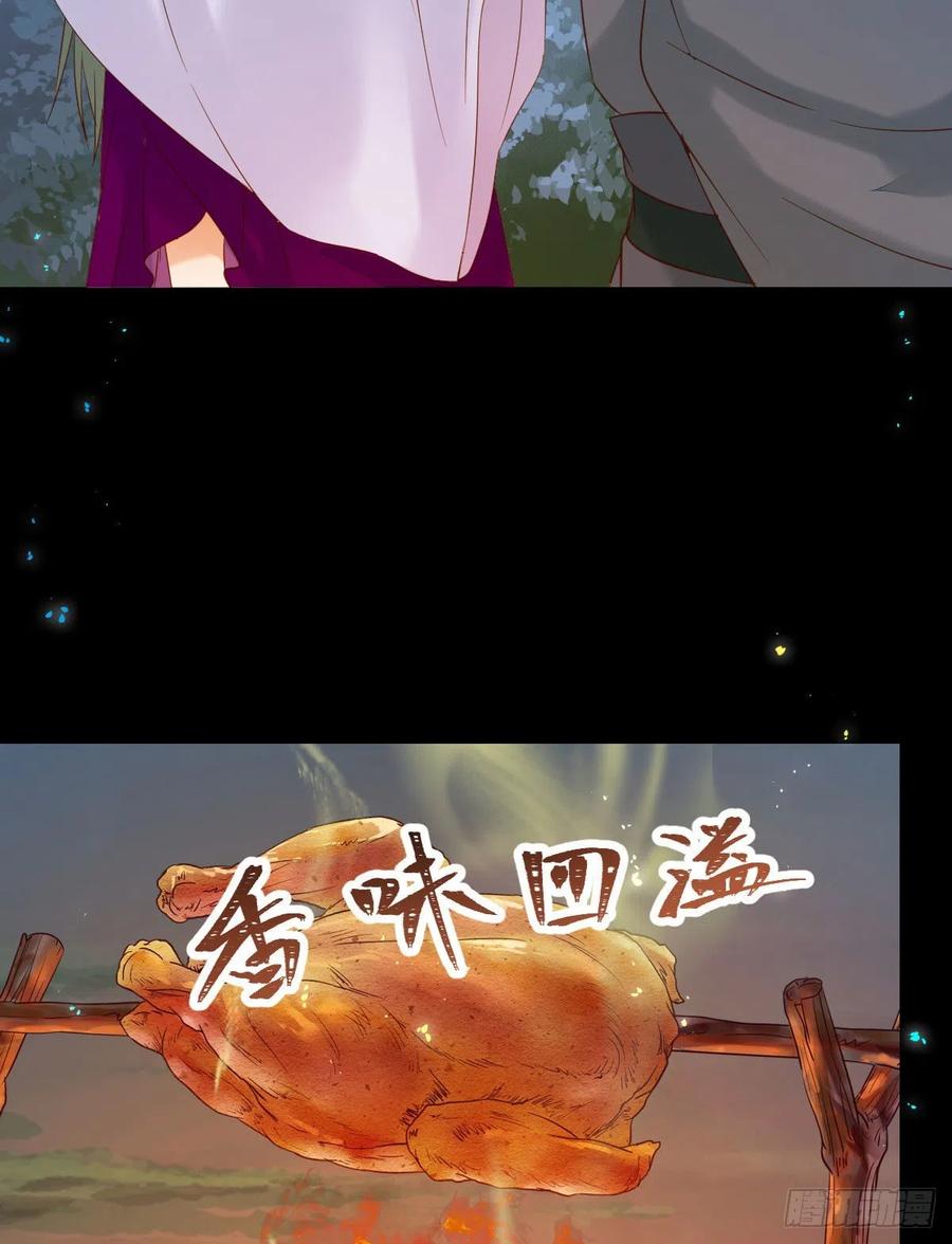 我的心上人可美了28