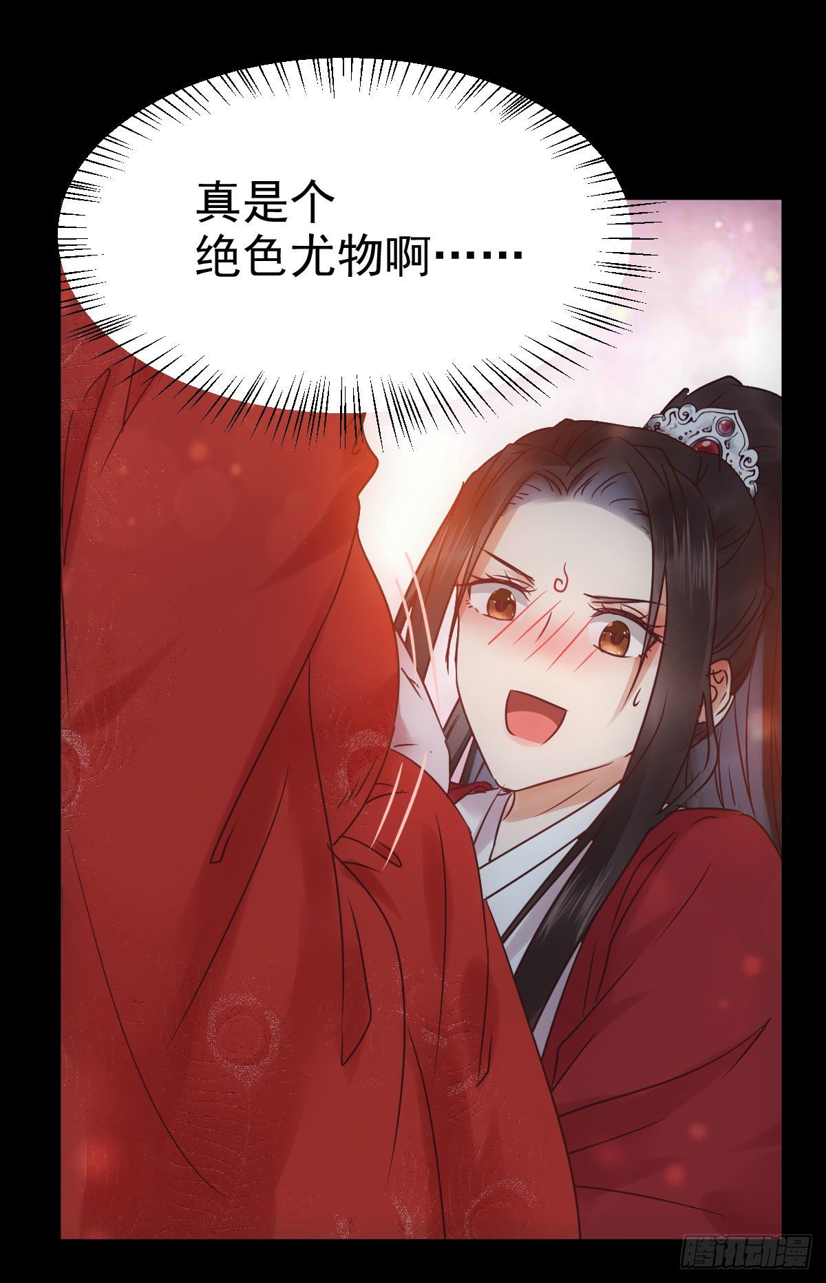 绝色尤物47