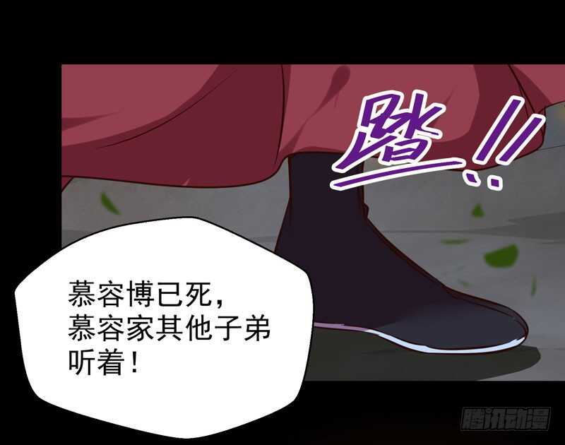 凤凰皇朝46