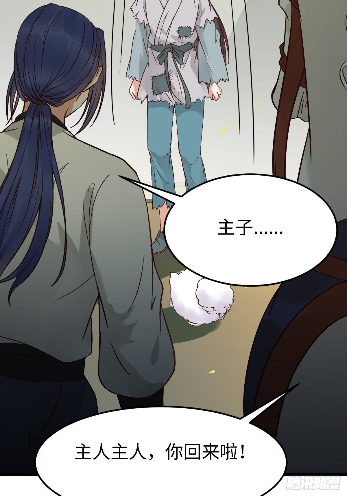 漂亮女人好可怕19