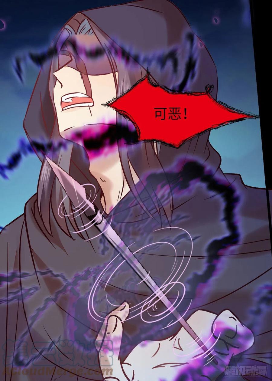 不自量力15