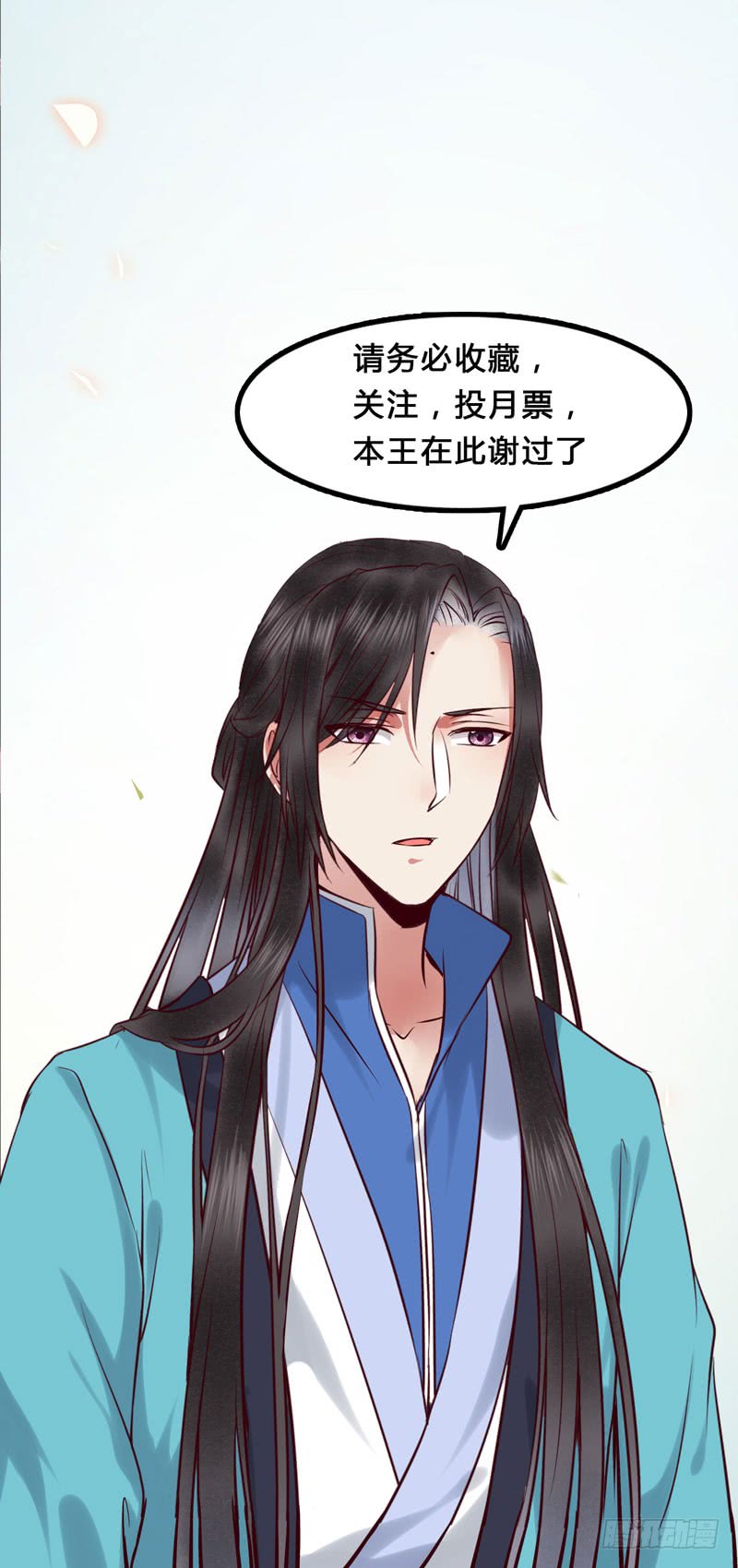 冲着老白来41