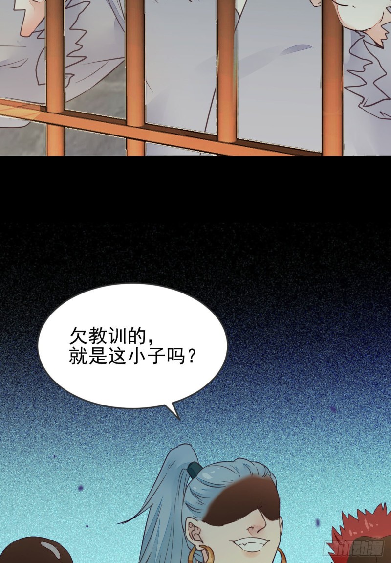 有钱不是万能的？？？25