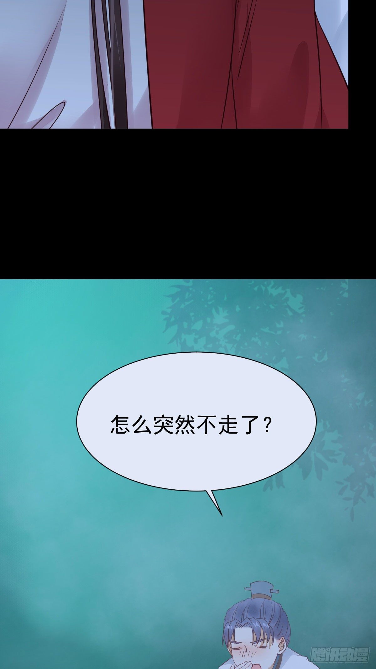百岁山迷踪阵30